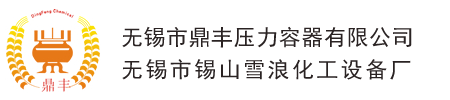河南四成研磨科技有限公司